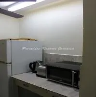 Apartamento Paradise Turtle Towers